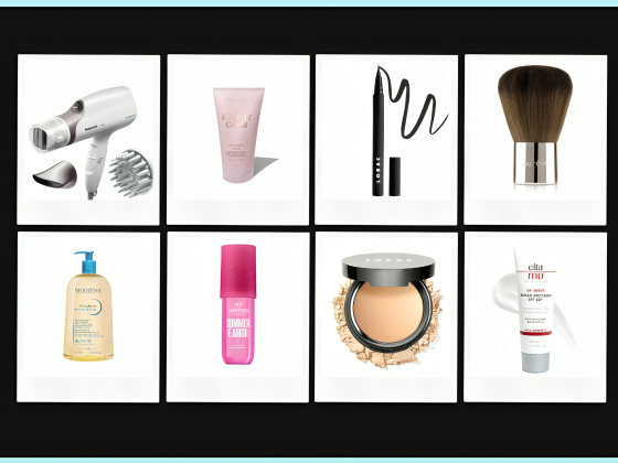 Amazon Summer Beauty Sale 2025