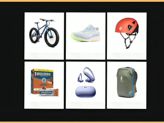 Amazon Fall Outdoor Essentials