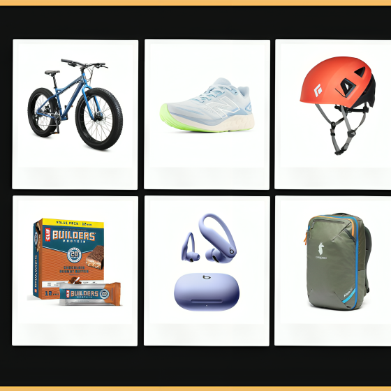 Amazon Fall Outdoor Essentials